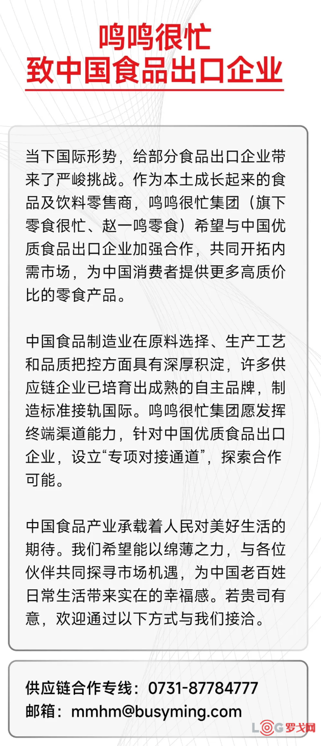 p202504/15/Ypabgp4Iab.png