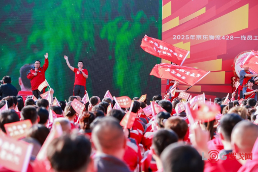 p202504/29/tupian24_kNgTiJsSzZ1J.png