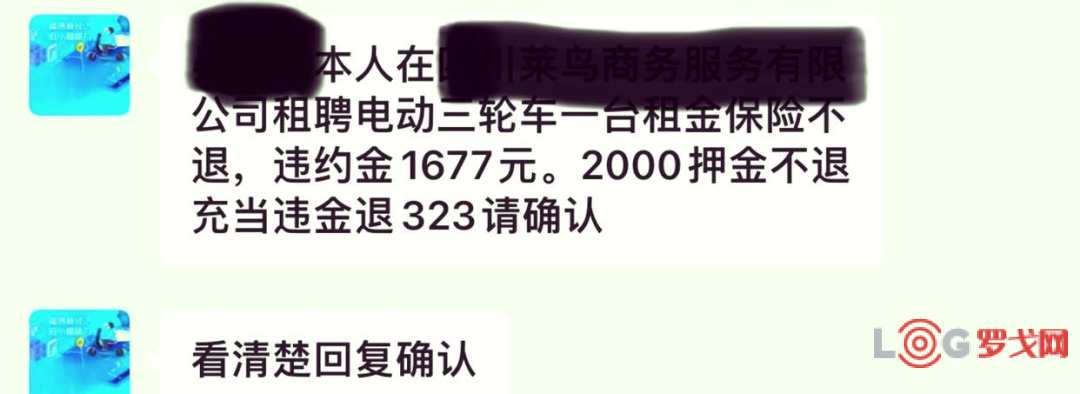 p202508/11/FGHT7loYKQ.png