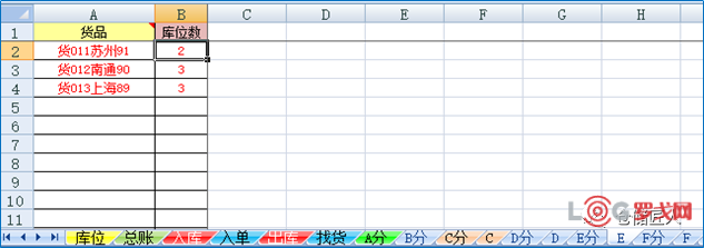 p202506/16/o566u3yIr5.png