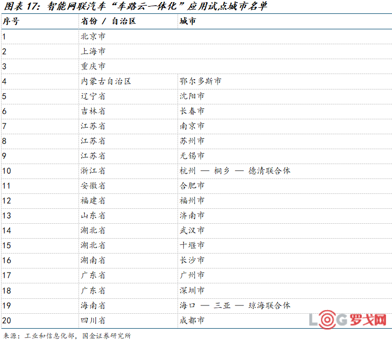 p202506/15/oI7Js0Ck6A.png