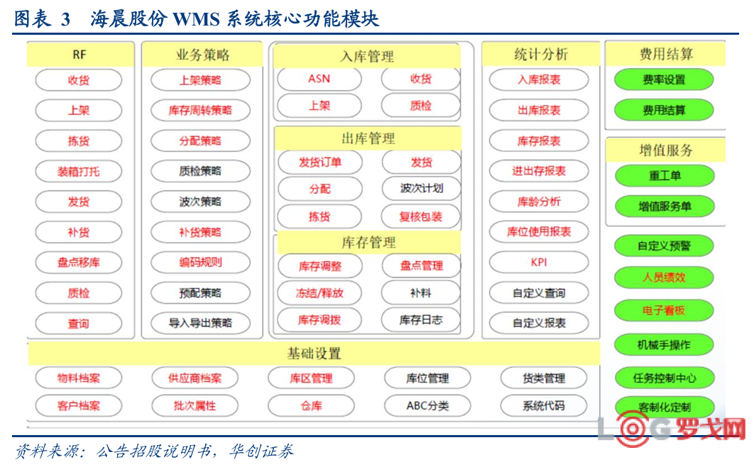 p202508/24/j1iTooh2KF.png