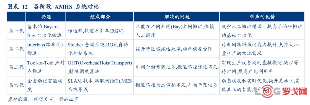 p202508/24/aeJ1MWtEnz.png