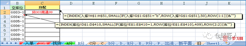 p202506/16/mx8NlZeXPN.png