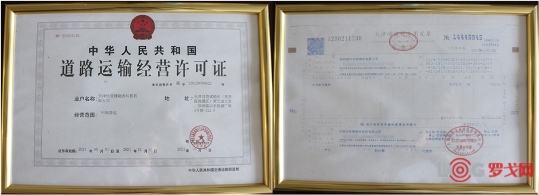 p202504/30/ahXrkw1aKf.png