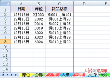 p202506/16/YlVF1LRc9u.png