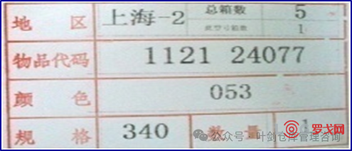 p202503/13/oyrqA2Fo0o.png