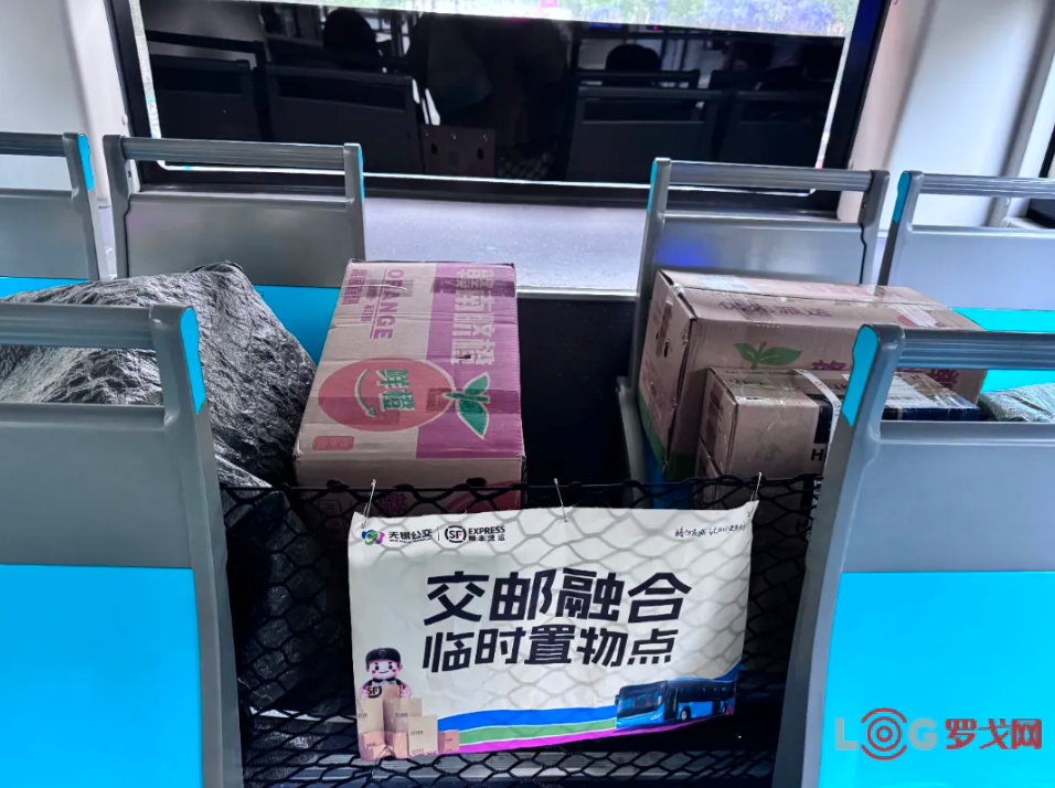 p202507/02/QqarCCw8yv.png