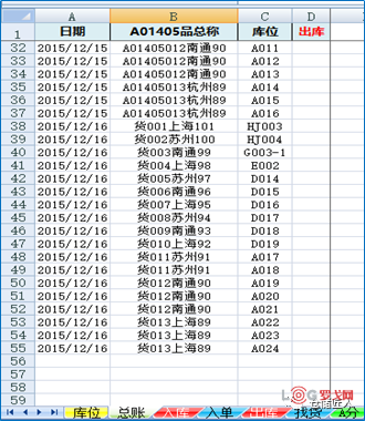 p202506/16/4H7RV4IjPw.png