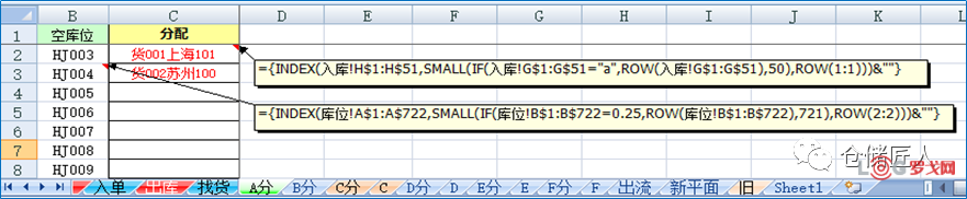 p202506/16/aeG1pwC8l9.png