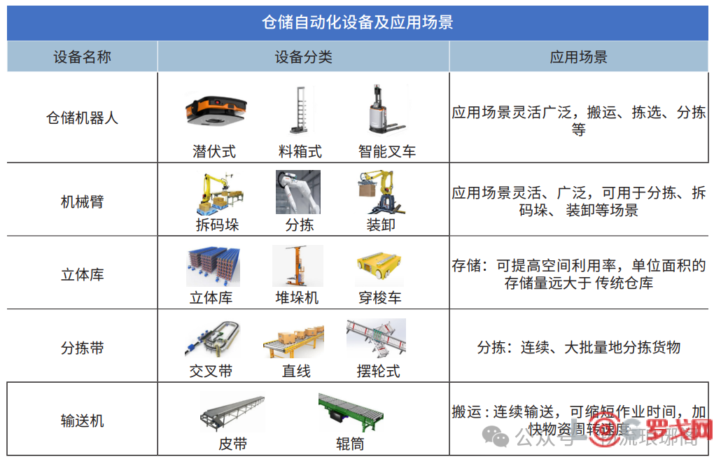 p202503/17/nxJ0wb6DUF.png