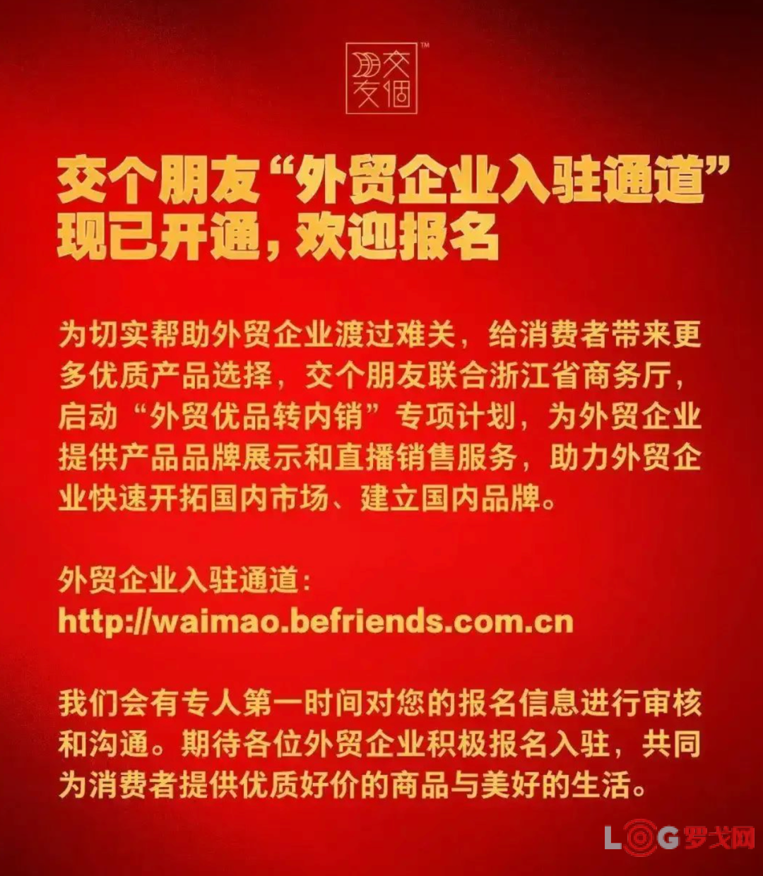 p202504/15/82cEorEhPH.png