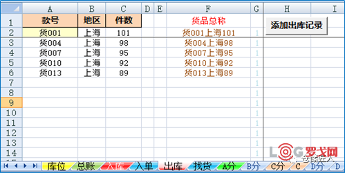 p202506/16/vCjpCC3IEo.png