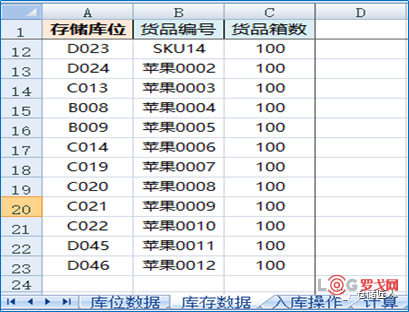 p202506/16/hWyuxu8ypM.png