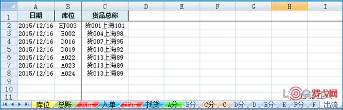 p202506/16/YvLrQT6eP2.png
