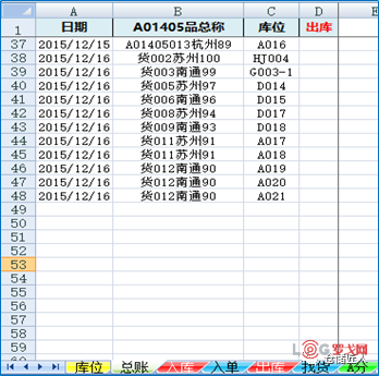 p202506/16/gz3pPiJzS1.png