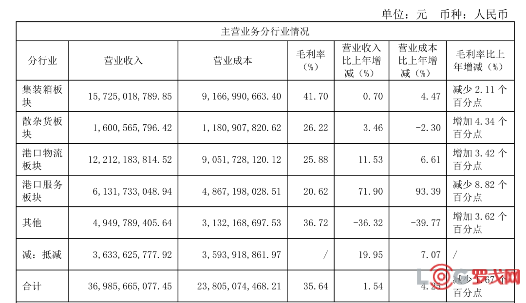 p202504/01/jHgZ2laTWD.png