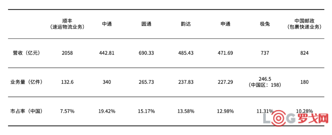 p202508/22/awMD95FpFk.png