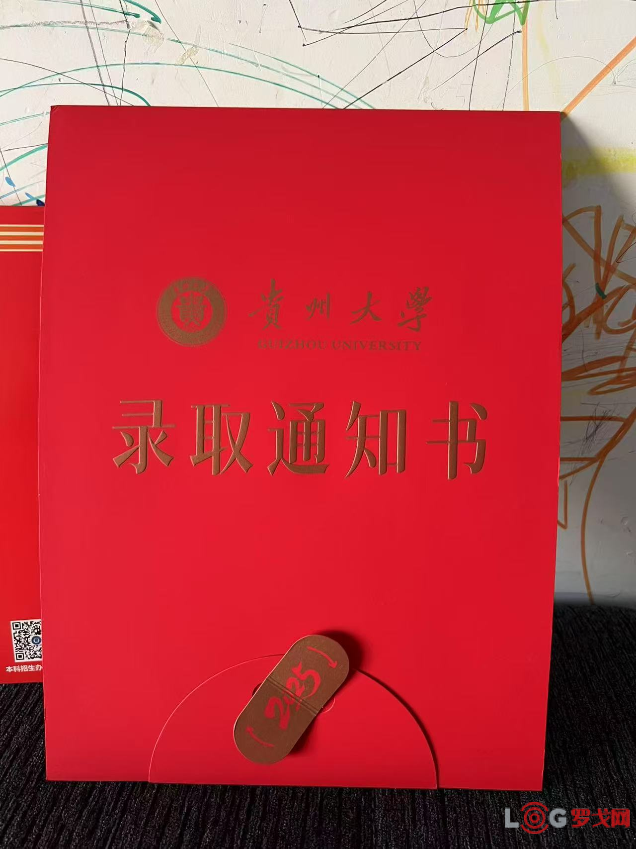 p202508/25/yunmanman3_NiKFFRgjyQcl.png