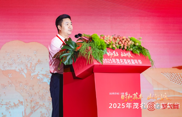 p202505/19/lizhi2_XhyyMuA6RNyW.png
