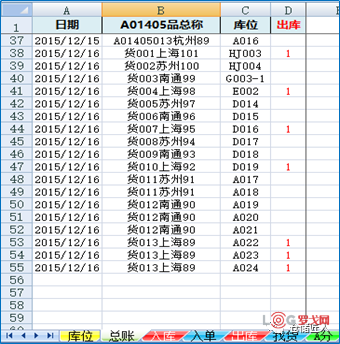 p202506/16/dnsYTmibpK.png