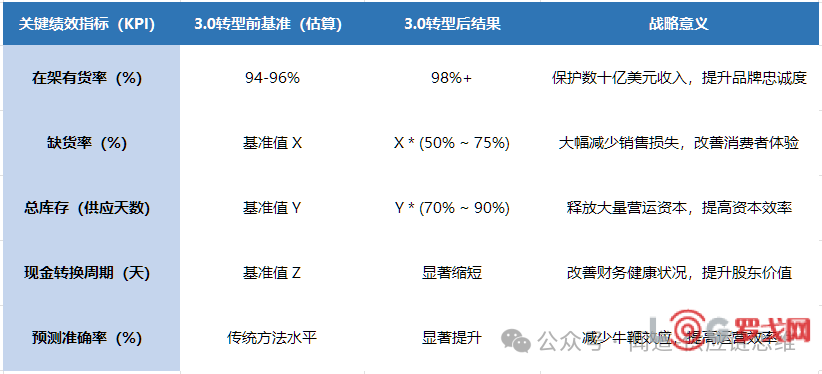 p202507/14/JKFtQIMie3.png