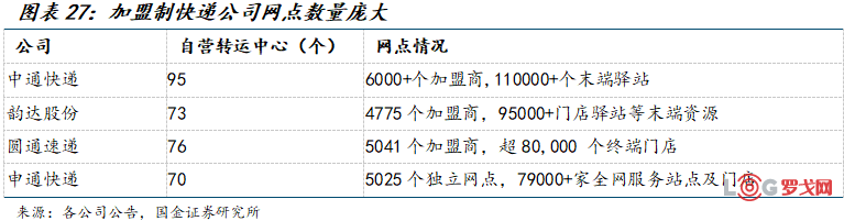 p202506/15/a3oWqVqiwD.png
