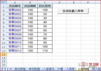 p202506/16/PsHyR1oRcJ.png