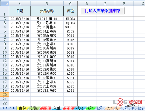 p202506/16/TL4W9jtLuH.png