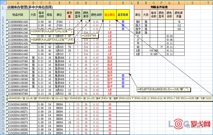 p202506/16/3byhatGRmK.png