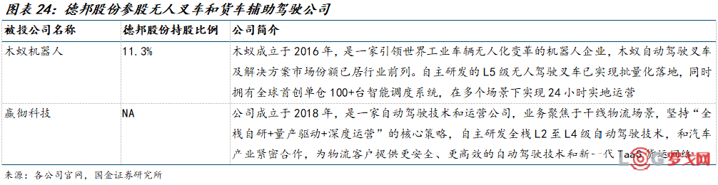 p202506/15/PmxrvdUFX9.png