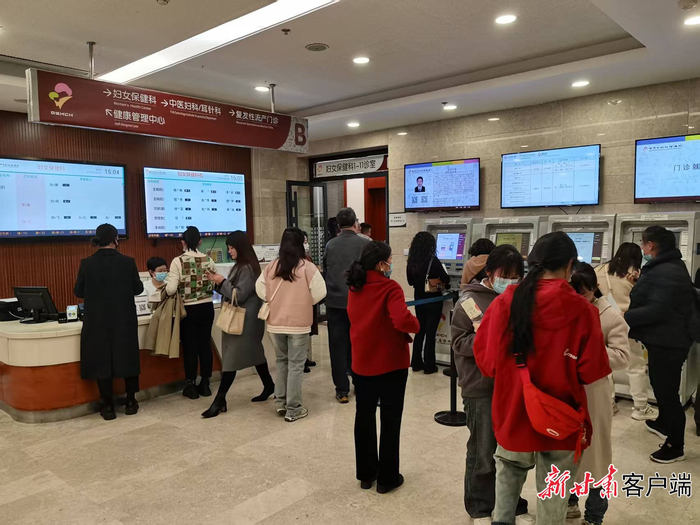 智慧医疗建设让我省群众就医更便捷。新甘肃·甘肃日报记者 王睿君 摄